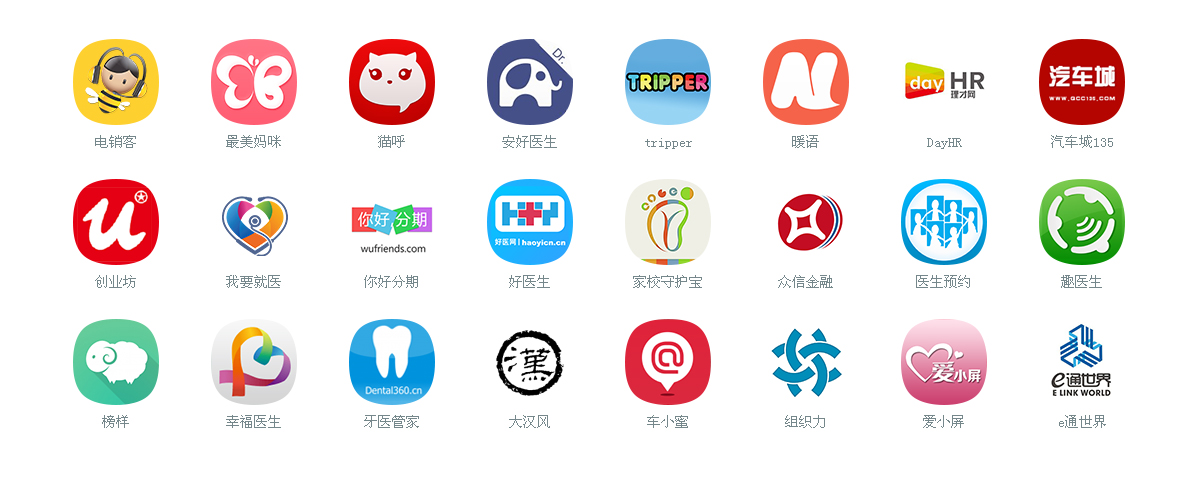 投票平臺(tái)客戶